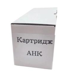Картридж для принтера AHK HP CLJ M153/176/177 CF352A Yellow (3204025)