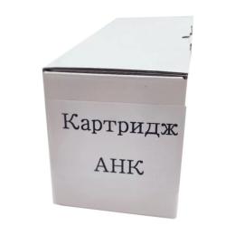 Картридж для принтера AHK BROTHER TN-2175 DCP-7032/7040/7045 HL-2140/2150/2170 (3203957)