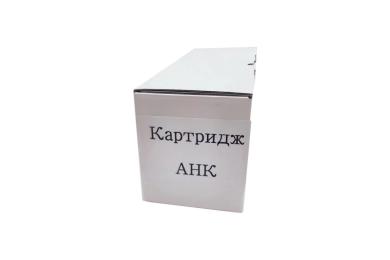 Картридж для принтера AHK Canon 046H LBP653/654/P654/653/046H Black (3203973)