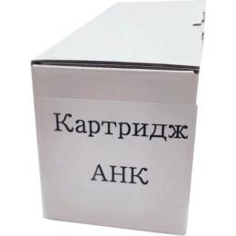 Картридж для принтера AHK HP CLJ M552/553/577 CF362A Yellow (3204036)