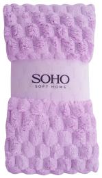 Рушник SOHO 70*140см, мікроф. Sote Lilac