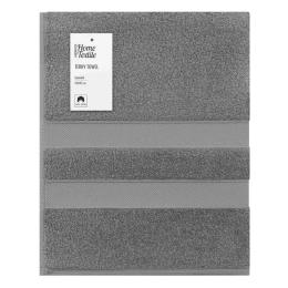 Рушник Ardesto Splendid 50х90см, 100% бавовна Gray (ART2350GR)