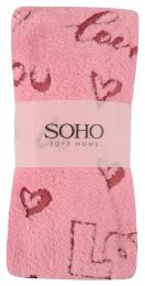Рушник SOHO 35*75 см, мікроф. Plum