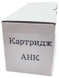 Картридж для принтера AHK Konica Minolta TN-321 14K Bizhub C224/284/364 Magenta (70262009)