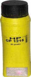 Принтерний тонер IPM HP CLJ CP1215 NEW SPHERICAL Chemical 45г Yellow (TSH91YHR)