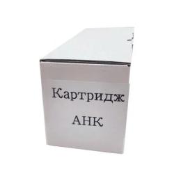 Картридж для принтера AHK Xerox WC3210/3220 max 106R01487 (3204141)