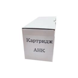 Картридж для принтера AHK Samsung SL-M2020/2070 MLT-D111 Black (3203459)