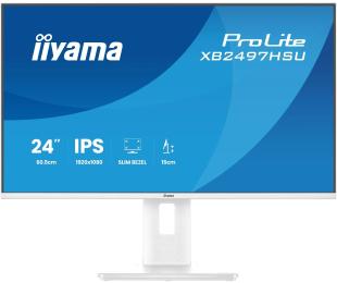 Монітор Iiyama ProLite XB2497HSU-W1 White 23.8