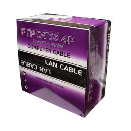 Вита пара Atis FTP 4 * 2 * 0.5-CU PE