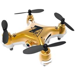 Іграшка на радіокеруванні ZIPP Toys Малюк Зіппі Z Yellow