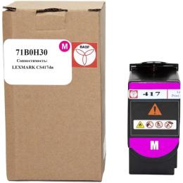 Тонер-картридж для принтера BASF Lexmark CS417dn Magenta 71B0H30 (BASF-KT-71B0H30)