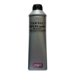 Принтерний тонер IPM Xerox WC M118/123/128/CopyCentre C118 335г Black (TSX103)