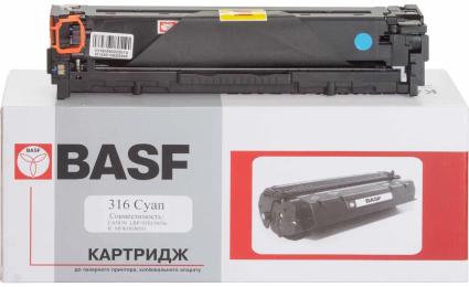 Картридж для принтера BASF Canon 716C LBP-5050/5970 аналог 1979B002 (KT-716C-1979B002)