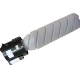 Тонер-картридж для принтера IPM Canon C-EXV7, iR1210/1230/1270/1310/1570/1300 300г (TKC15)
