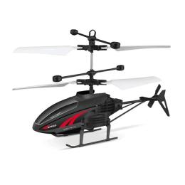 Іграшкова техніка UFT Fly 13 Black