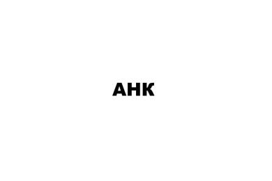 Принтерний тонер AHK Kyocera TK-5430 Ecosys PA2100/MA2100, 1, 25K 35г + chip Cyan (50000341)