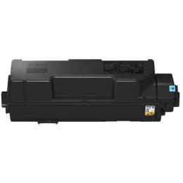 Тонер-картридж для принтера Kyocera TK-8455 Cyan 12К (1T0C2MCNL0)