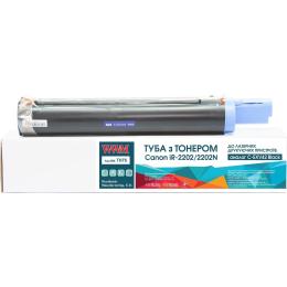 Тонер-картридж для принтера WWM Canon C-EXV42 (TH75)