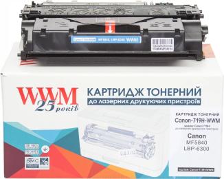 Тонер-картридж для принтера WWM Canon MF5840, LBP-6300 Black (Canon-719H-WWM)