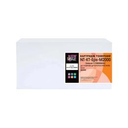 Тонер-картридж для принтера NewTone Epson M2000 C13S050435 (NT-KT-Eps-M2000)