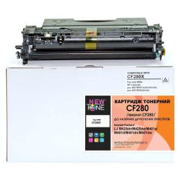 Тонер-картридж для принтера NewTone HP LJP M401/M425 (NT-KT-CF280X)
