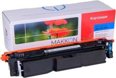 Тонер-картридж для принтера Makkon Canon 069 Cyan MF752/MF754 LBP673 (MN-CAN-069C)