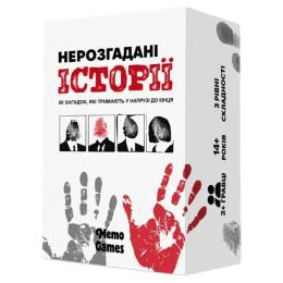 Настільна гра Memo Games Нерозгадані історії (optmemg24)