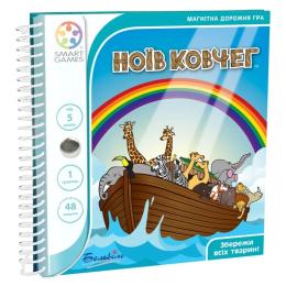 Настільна гра Smart Games Ноїв ковчег. Дорожня магнітна гра (smrtgms037)