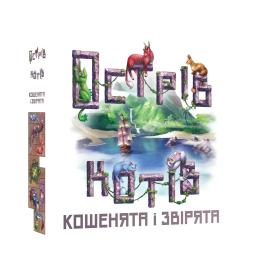 Настільна гра Geekach Острів котів: Кошенята і звірята (The Isle of Cats: Kittens + Beasts) (optGKCH045OKK)