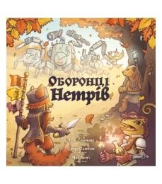 Настільна гра Geekach Оборонці нетрів (Defenders of the Wild) (optGKCH216dw)