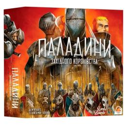Настільна гра Lord of Boards Паладини Західного Королівства (Paladins of the West Kingdom) (LOB2115UA)