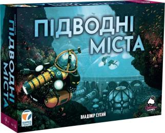 Настільна гра Games7Days Підводні міста (Underwater Cities) (optgsds086)