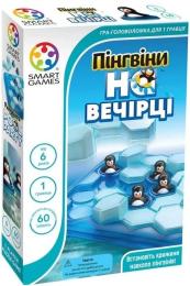 Настільна гра Smart Games Пінгвіни на вечірці (Penguins Pool Party) (smrtgms007)