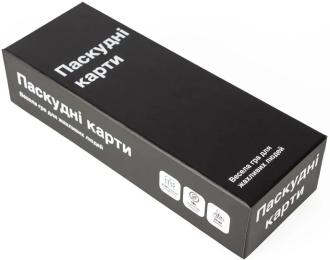 Настільна гра Infinity Паскудні карти (Cards Against Humanity) (optmdrchk03)