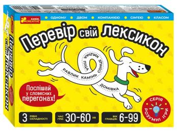 Настільна гра Ранок Перевір свій лексикон (optranok40)