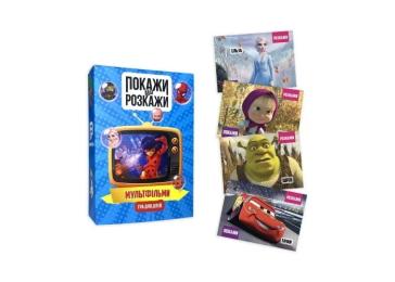 Настільна гра PlayRoom Покажи або розкажи. Мультфільми (optplrm005)