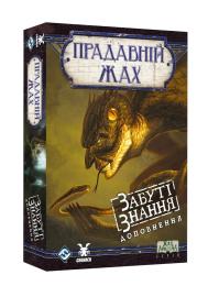 Настільна гра Geekach Прадавній жах. Забуті знання (Eldritch Horror: Forsaken Lore) (optGKCH0289)