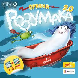 Настільна гра Rozum Привид Розумака 2.0 (Ghost Blitz 2) (optrozum017)