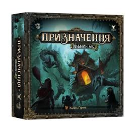 Настільна гра Geekach Призначення. Відьмин ліс (Destinies: Witchwood) (optGKCH178wt)