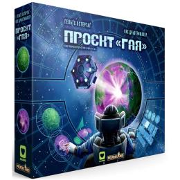 Настільна гра IGames Проєкт Гая (Gaia Project) (ig2312)