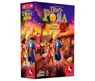Настільна гра Lord of Boards Порт-Роял. Повне видання + промонабір (Port Royal: Big Box) (LOB2114UA)