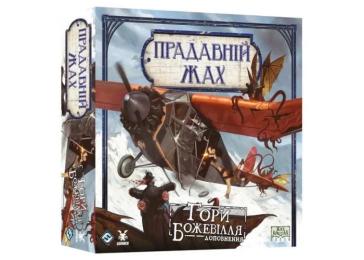 Настільна гра Geekach Прадавній жах. Гори божевілля (Eldritch Horror: Mountains of Madness) (optGKCH0290)