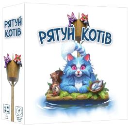 Настільна гра Geekach Рятуй котів (Race to the Raft) (optGKCH208rt)