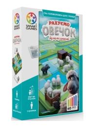 Настільна гра Smart Games Рахуємо овечок (smrtgms075)
