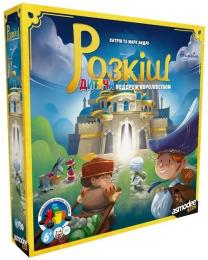 Настільна гра Infinity Розкіш. Дитяча подорож королівством (Splendor Kids) (optinsh185)