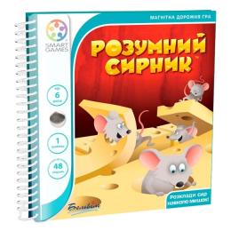 Настільна гра Smart Games Розумний сирник. Дорожня магнітна гра (smrtgms041)