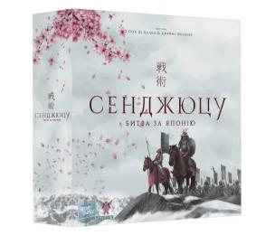 Настільна гра Geekach Сенджюцу. Битва за Японію (Senjutsu: Battle For Japan) (optGKCH125SJ)