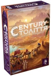 Настільна гра Infinity Століття. Дорога прянощів (Century: Spice Road) (optinsh83)