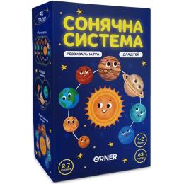 Настільна гра Orner Сонячна система (optorner178)