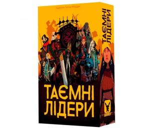 Настільна гра Geekach Таємні лідери (Hidden Leaders) (optGKCH034HL)